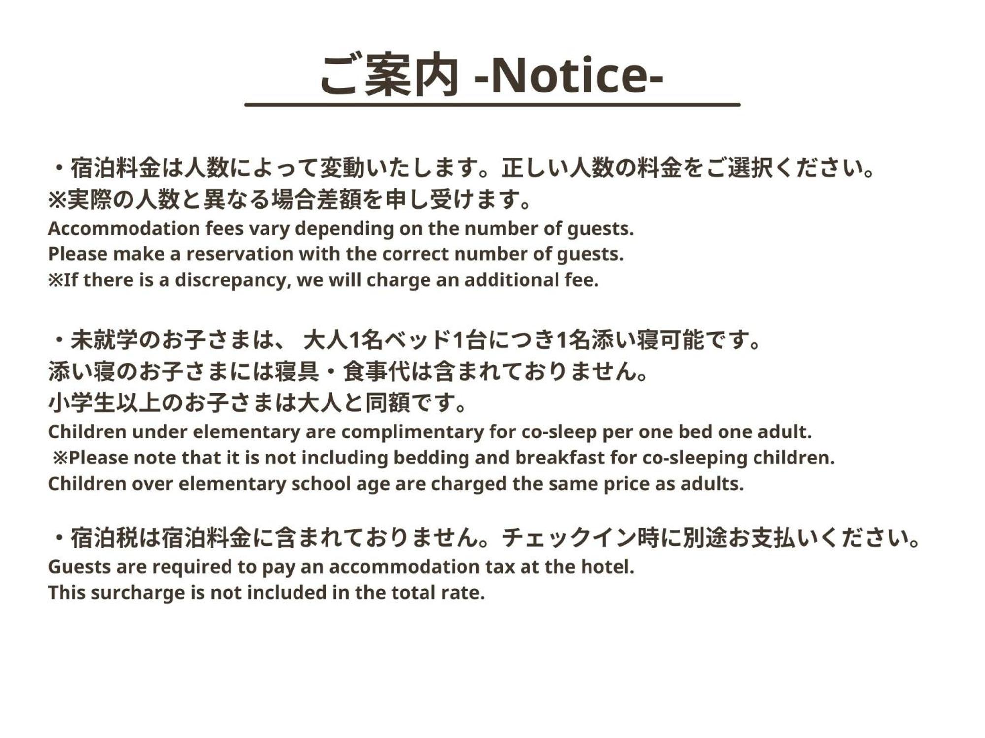 Kyoto Tower Hotel Annex Екстериор снимка