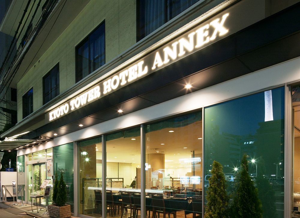 Kyoto Tower Hotel Annex Екстериор снимка